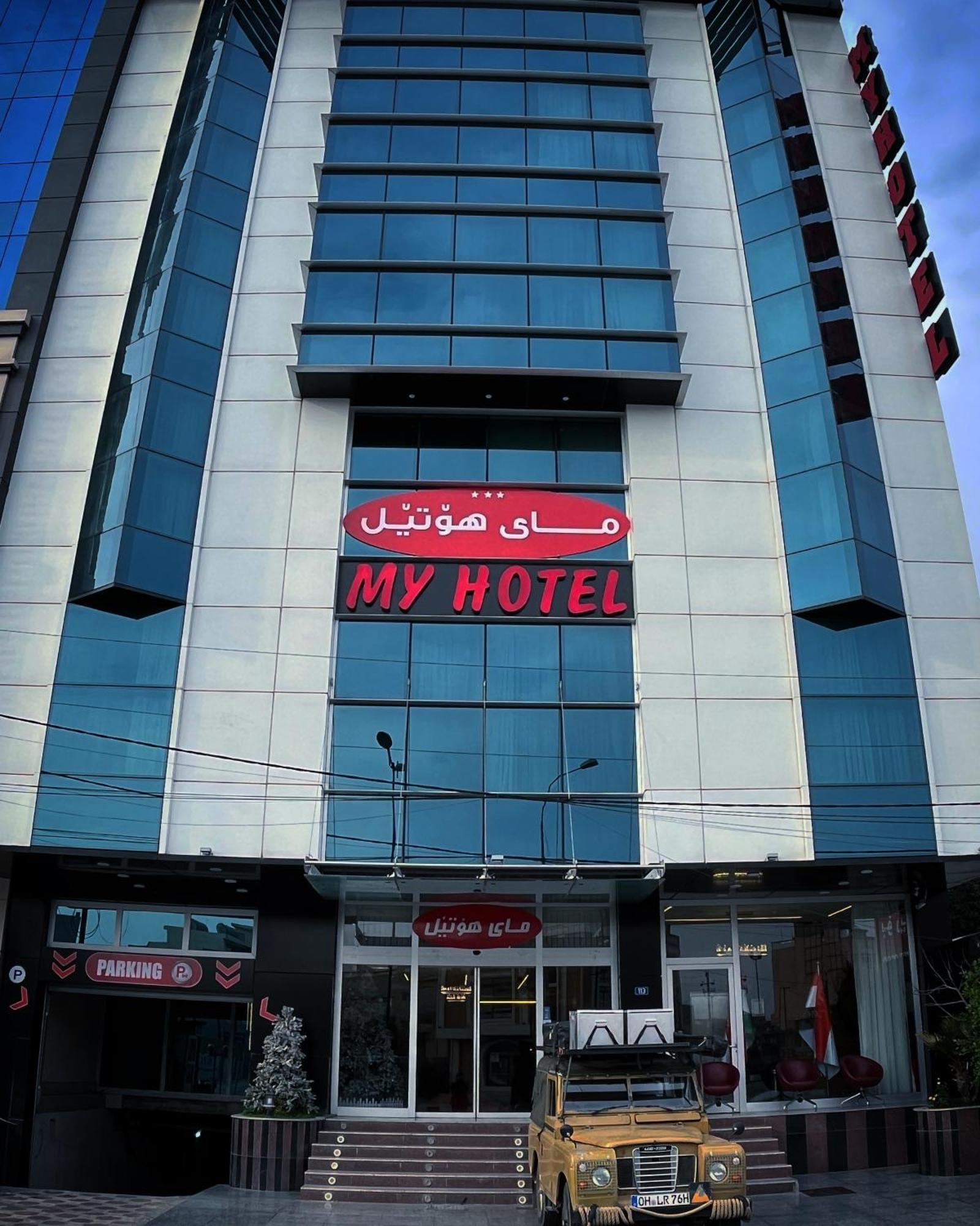 Myhotel Erbil Esterno foto